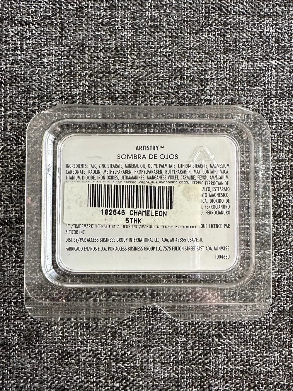 NEW Amway Artistry Eye Colour Refill Eyeshadow 1g 0.04oz Chameleon NOS VTG 90s